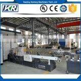 LDPE Twin Screw Extruder Machine For Recycling Pellet Making Line/Soft Rigid Plastic PVC Compound Granule Granulating Extruder thumbnail-1