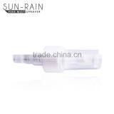 Cosmetic Fine Mist Sprayer thumbnail-5