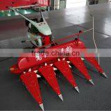 Rice Harvester thumbnail-2