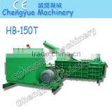 HB-150T Hydraulic Horizontal Scrap Metal Baler for Sale thumbnail-1