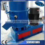 2015 New Non Woven Fabric Agglomerator thumbnail-2
