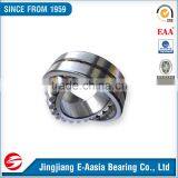 Spherical Roller Bearing 23896CA For Reduction Gears