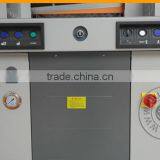 High Precision 520mm Paper Cutter thumbnail-3