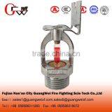 Upright/pendent/sidewall Fire Sprinkler System thumbnail-3