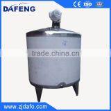 Stirring Tank/ Mixing Tank With Double Agitator thumbnail-2
