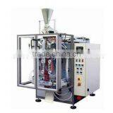 RM-30A LUX Vertical Form Filling Sealing Machine thumbnail-1