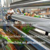 LDPE/EPE/PE Foam Sheet Laminating Machine thumbnail-1