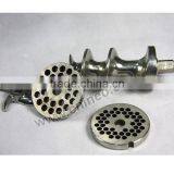 220kg/h Industrial Meat Mincer,32 Electric Meat Mincer Machine thumbnail-6