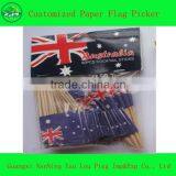 Made In China Printed Party Flag thumbnail-4