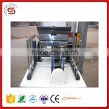 Woodworking Machine Wrapping Machine BF300C-II Profile Wrapping Machine(Combined Type) thumbnail-6