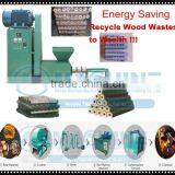 Powerful Function Biomass Briquette Machine thumbnail-1