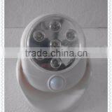 High Brightness 7 Led Pir Sensor Motion Light