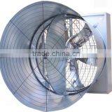 Hot Sale Greenhouse Cooling Pad Fan for Sale thumbnail-1