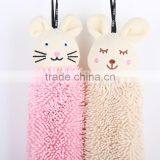 Microfiber Chenille Drying Towel thumbnail-1