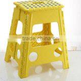 Useful Plastic Folding Stool thumbnail-1
