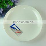 New Design Restaurant Ceramic Salad Plate Wholesale White Porcelain Round Plate thumbnail-1