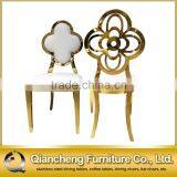 Leather Back Armless Wedding Party Modern Chair thumbnail-5