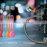 New Products Private Rohs Silicone mi Sport Bluetooth Waterproof Speaker thumbnail-4