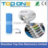 Top Selling Products Promotional Gift Custom Logo Portable Power Bank 2600mah With Keychain thumbnail-1