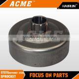 ST MS070 Chainsaw Sprocket Without Star