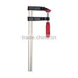 F Clamp(16012-15B Clamp,F Clamp,hand Tool)