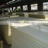 Prefab Insulated Sandwich Panel thumbnail-1