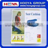 43*38*9CM Up Easy Seat Cushion thumbnail-1
