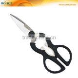 S53014 8" Useful Black Handle Ideal Kitchen Scissors thumbnail-1