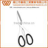 B2022 Classical Design Durable Stainless Steel Kitchen Scissors