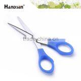 Cheap Lightweight PP Plastic Handle 6-1/2" Scissors thumbnail-2