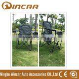 2400D Jacquard Fabric Camping Chair From Ningbo Wincar thumbnail-1
