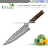 Japanese VG10 Damascus Steel Kitchen Knife -3PCS thumbnail-4