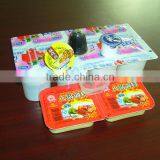 PJDXR Series Plasitc Cup Forming Filling and Sealing Machine thumbnail-2