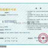 Well-adaptd,it Can Significantly Improve the Dough Mixing Resistance High Quality Bread Improver Factory thumbnail-4