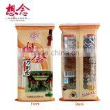 Sliced Wide Noodle 366g Instant Dried Noodles With 6 Sauce Bags 6mm Wide thumbnail-2