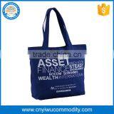2017 Nice Design Cotton Tote Bag With Logo Canvas Tote Bag thumbnail-1