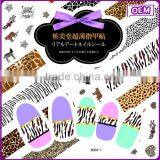 Joyme Nails Supplies High Profit Margin Products Warter Transfer Nail Tattoo Nail Sticker thumbnail-2