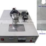 Continuous Ultrasonic Sealing Generator useing for dotted line bags