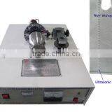 Continuous Ultrasonic Sealing Generator Useing for Dotted Line Bags