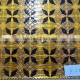 PVC Artificial Leather For Bags, Sofa and Car Seat thumbnail-4