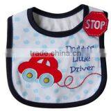 Suppliers China Applique Cotton Custom Soft Organic Import Chinese Century Baby Products Drop Shipping thumbnail-2