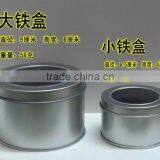Custom Tin Box Printing Logo Caddy Tinplate Packing Container thumbnail-5