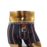 Yageshu Boxer Stripe Contour Men's Briefs With Barcode thumbnail-1