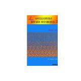 Organza Lace thumbnail-1