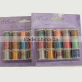 Metallic Yarn thumbnail-1