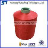 250D DTY Nylon Filament Dyeing Yarn for Knitting