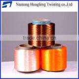 70D/ 24F 100% Nylon DTY Dyeing Twist Yarn With China Manufacture
