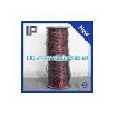 Enamel Aluminum Wire Used For All Kinds Motors