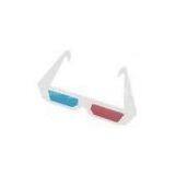 Durable 135 Degreee Big Lens Germany Designer Prescription Three / 3 D Computer / Video Polarized gl thumbnail-1