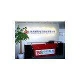 Zhuhai Bincolor Electronic Technology Co.,Ltd. company overview - view 1 thumbnail